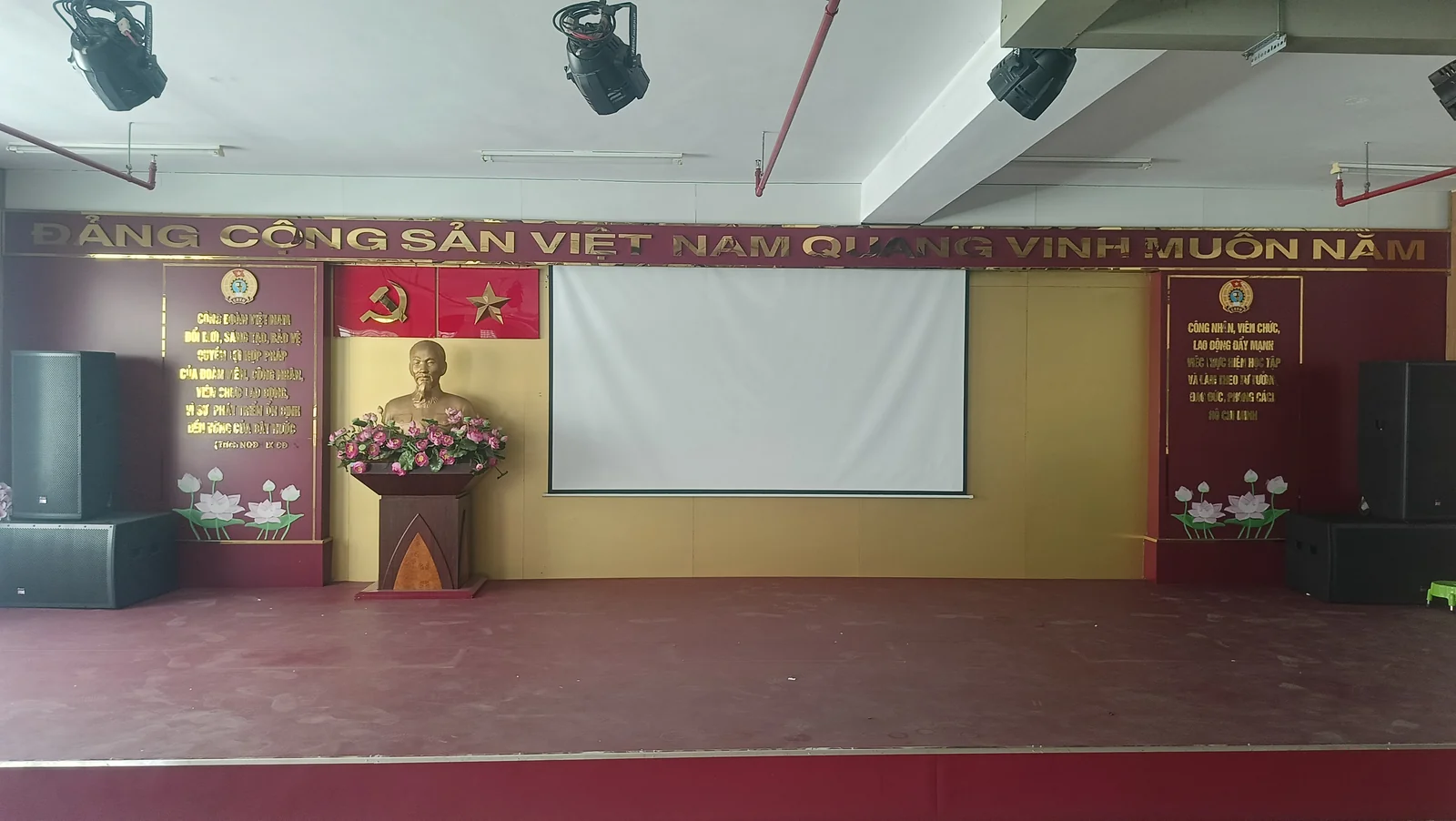Sân khấu Hội trường 500 chỗ